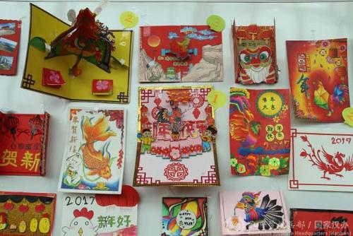 中國僑網部分獲獎作品