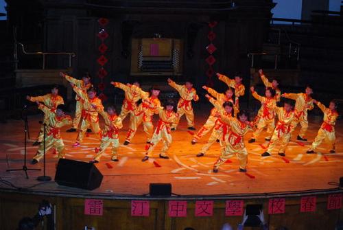 中國(guó)僑網(wǎng)活動(dòng)現(xiàn)場(chǎng)