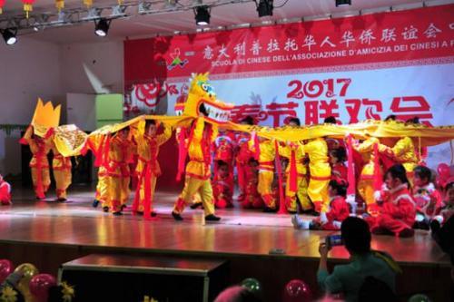 中國僑網(wǎng)活動現(xiàn)場