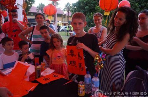 中國僑網(wǎng)書法展臺(tái)