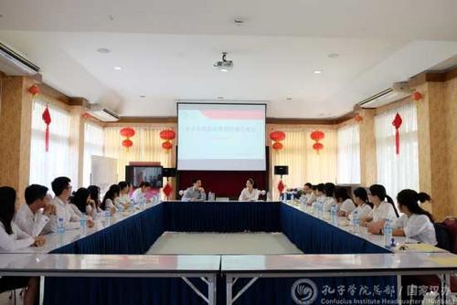 中國(guó)僑網(wǎng)會(huì)議現(xiàn)場(chǎng)
