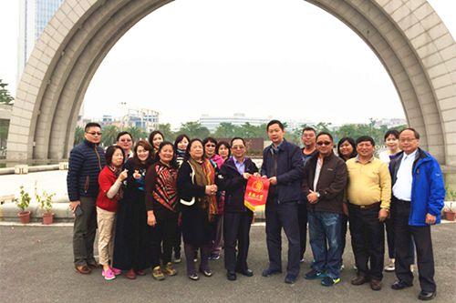 中國僑網(wǎng)臺東縣教育會一行訪問華僑大學(xué)