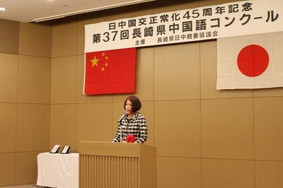 中國(guó)僑網(wǎng)活動(dòng)現(xiàn)場(chǎng)