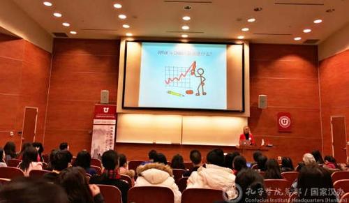 中國(guó)僑網(wǎng)斯泰西·里昂講述“利用數(shù)據(jù)設(shè)定學(xué)習(xí)目標(biāo)并指導(dǎo)教學(xué)”