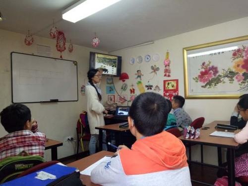 中國(guó)僑網(wǎng)活動(dòng)現(xiàn)場(chǎng)