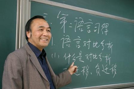 中國(guó)僑網(wǎng)劉珣教授(資料圖)