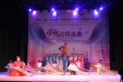 中國僑網(wǎng)古箏演奏