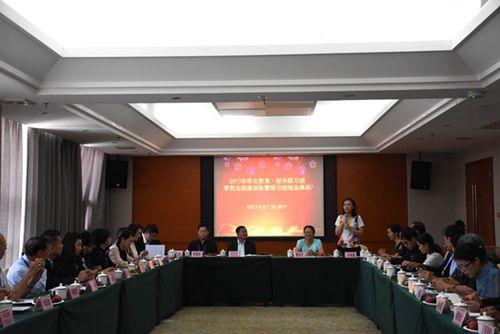 中國僑網(wǎng)活動現(xiàn)場