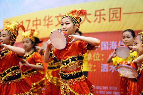 中國僑網(wǎng)匯報演出