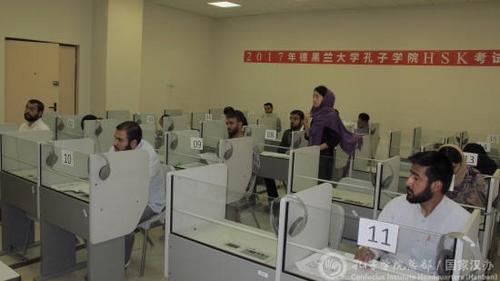中國僑網考試現(xiàn)場