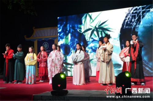 中國(guó)僑網(wǎng)