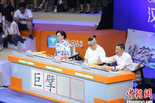 中國僑網(wǎng)節(jié)目嘉賓:程榮,、魯大東,、張一清