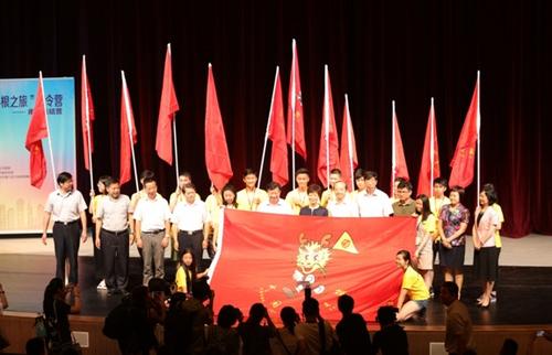 中國僑網(wǎng)