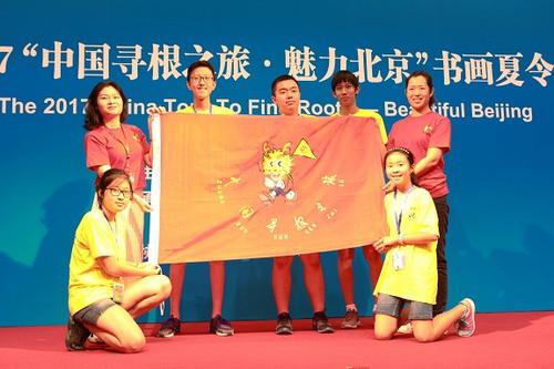 中國僑網(wǎng)