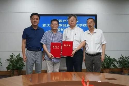 中國僑網(wǎng)
