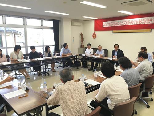 中國僑網(wǎng)研討會現(xiàn)場