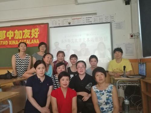 中國僑網(wǎng)