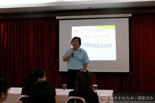 中國(guó)僑網(wǎng)蘇麗薩發(fā)表致辭,。(國(guó)家漢辦網(wǎng)站圖片)
