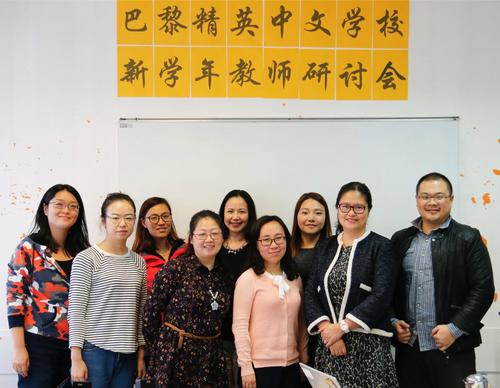 中國僑網(wǎng)與會人員合影。(《歐洲時報》/孔帆 攝)