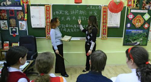 中國僑網(wǎng)(俄羅斯衛(wèi)星網(wǎng))