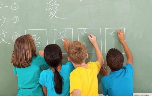 中國(guó)僑網(wǎng)(英國(guó)《華商報(bào)》)