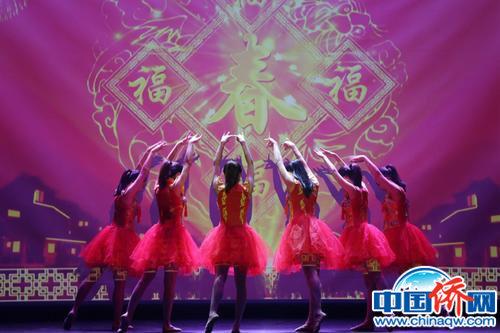 中國僑網(wǎng)