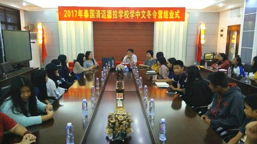 中國僑網(wǎng)