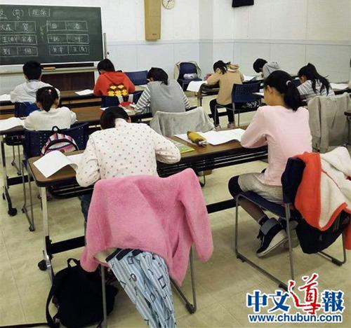 中國僑網(wǎng)(資料圖:日本《中文導報》)