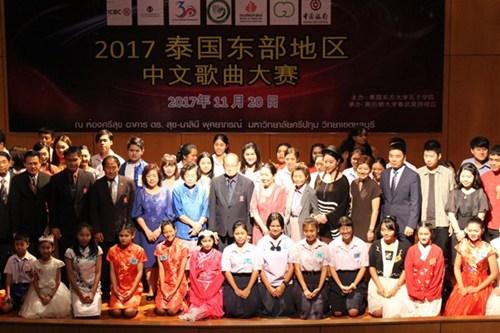 中國僑網(wǎng)泰國東方大學(xué)孔子學(xué)院舉辦中文歌曲大賽。(圖片為主辦方提供)