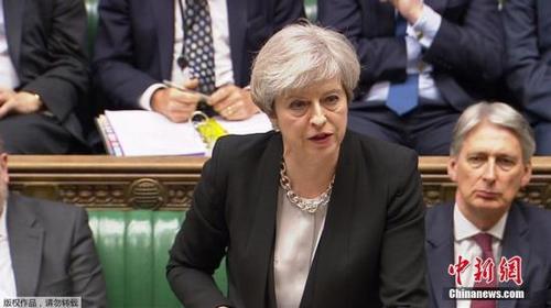 中國僑網(wǎng)資料圖:英國首相特雷莎·梅