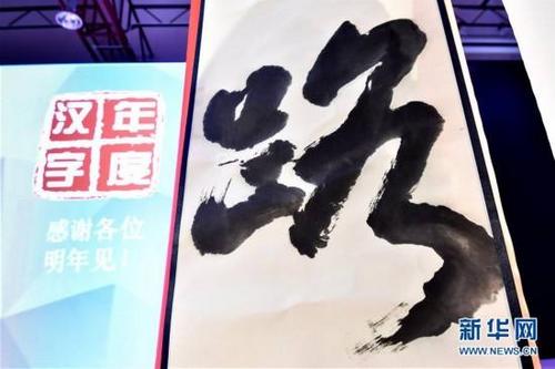 中國僑網(wǎng)