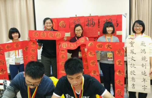 中國(guó)僑網(wǎng)