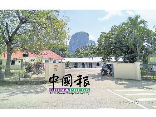 中國僑網(wǎng)班珍華小遷校計(jì)劃策劃多年,,如今終有新進(jìn)展,。(馬來西亞《中國報(bào)》資料圖)