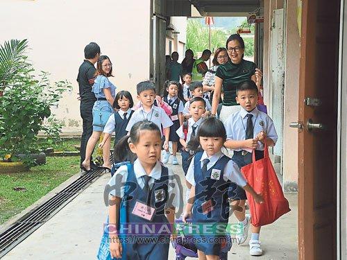 中國僑網(資料圖:馬來西亞《中國報》)