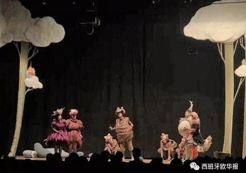 中國僑網(wǎng)武漢歌舞劇院童話音樂劇《命大福大的蛋寶寶》。(西班牙《歐華報》)