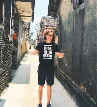 中國僑網(wǎng)阿爾喬姆·日丹諾夫近照
