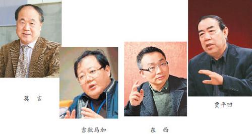 中國僑網(wǎng)
