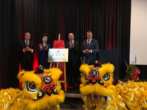 中國僑網(wǎng)揭牌儀式現(xiàn)場,。(中國駐盧森堡大使館)
