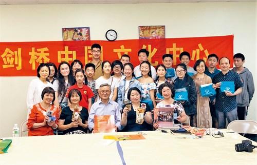 中國僑網(圖片來源:美國《星島日報》)