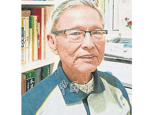 中國(guó)僑網(wǎng)楊泉:“華教與華社組織需要緊密聯(lián)系,重建凝聚力?!保▓D片來(lái)源:馬來(lái)西亞《中國(guó)報(bào)》)