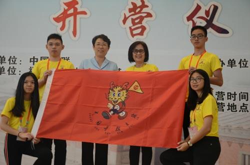中國僑網(wǎng)