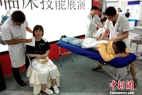 中國僑網(wǎng)