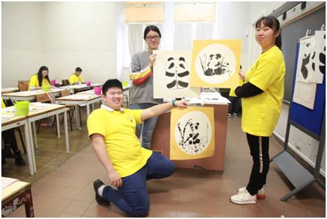 中國(guó)僑網(wǎng)(天津市僑辦供圖)