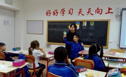 中國(guó)僑網(wǎng)