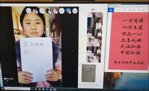 中國僑網(wǎng)(圖片來源:中國華文教育基金會)