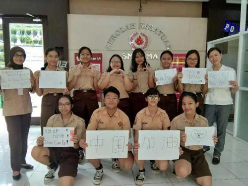 中國(guó)僑網(wǎng)(圖片來(lái)源:中國(guó)華文教育基金會(huì)微信公眾號(hào))