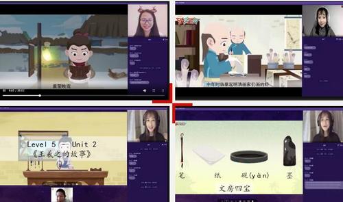 中國僑網(wǎng)(圖片來源:中國華文教育基金會)