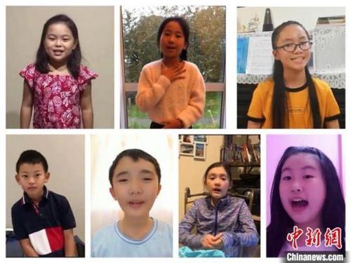 中國僑網(wǎng)海外華裔青少年參加網(wǎng)上夏令營。黑龍江省歸國華僑聯(lián)合會供圖