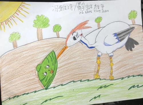 中國(guó)僑網(wǎng)(圖片來(lái)源:中國(guó)華文教育基金會(huì))
