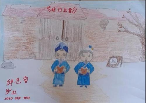 中國僑網(wǎng)(圖片來源:中國華文教育基金會)